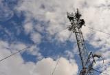 Роскомнадзор проверил качество связи мобильных операторов в Вологде. Tele2 показала лучшие результаты по качеству голосовых вызовов и доставки SMS
