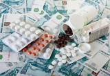 Россиян все же заставят умирать - рост цен, в частности на лекарства, неизбежен и для многих - это приговор