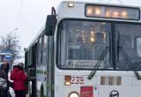 Наказание нерадивого водителя автобуса: пассажиры в Вологде чуть не избили сотрудника ПАТП №1