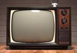 Вологодскую область полностью отключат от аналогового ТВ после 3 июня 2019 года