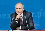 Пресс-конференция Путина: вопросов больше чем ответов (ВИДЕО) 