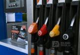 Бензин начал усиленно расти в цене: прогнозы не утешительные 