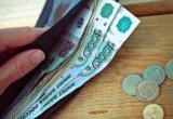 Аттракцион неслыханной щедрости: пенсионеры старше 80 лет получат надбавку к пенсии в 400 рублей