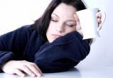 Чем опасен недосып? Ученые выявили новую угрозу недосыпа
