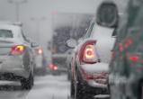 ВНИМАНИЕ ! ГИБДД предупреждает о резком ухудшении дорожных условий: потепление, мокрый снег, местами метель и туман 