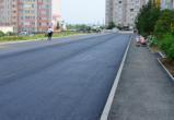 39 дворов отремонтируют в Вологде в 2019 году по проекту «Городская среда»