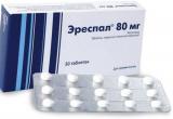 Из российских аптек отзывают лекарство от кашля «Эреспал»: его посчитали опасным для сердца 