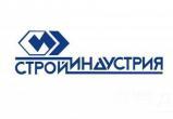 Бывшие работники "Стройиндустрии" получили 20,5 млн.рублей 