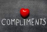 Событие дня: 1 марта – Всемирный день комплимента