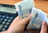 Госдума РФ приняла в первом чтении «путинский» проект об изменении порядка начисления пенсий