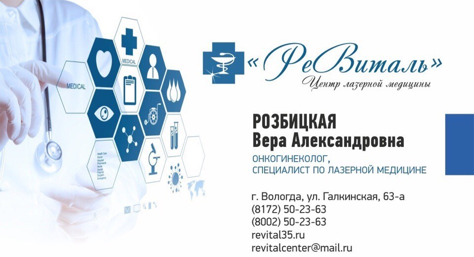 Эндометриоз - самое распространенное гинекологическое заболевание