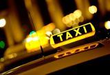 Роскачество советует, как правильно выбрать такси 