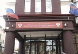 Задолженность по зарплате на Вологодчине с начала года погашена почти на 40 млн рублей 