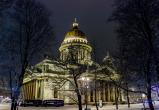 Петербуржцы отстояли Исаакиевский собор. Храм не будут передавать в ведение РПЦ