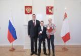 Трех школьников, спасших людей из ледяной воды, наградил губернатор Вологодской области
