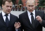 18 миллионов на двоих: опубликованы декларации о доходах Путина и Медведева