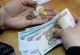 СМИ: жителей России с маленькой зарплатой могут освободить от уплаты НДФЛ