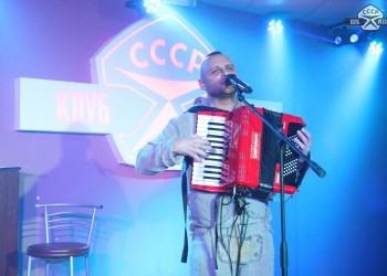 Клуб-ресторан "СССР" 25 ноября 2017 г, электро-аккордеонист Семен Фролов