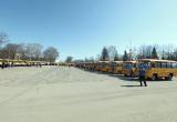 48 новых школьных автобусов отправились сегодня в районы области