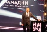 НТВ вернет сериал «Намедни» без Леонида Парфенова