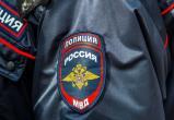 Сотрудник полиции пропал в Грязовецком районе