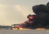 В Шереметьево при аварийной посадке загорелся самолет SSJ-100. Известно об одном погибшем (ВИДЕО)