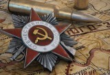 Что вы знаете о Великой Отечественной Войне?