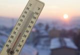 Предупреждение МЧС: заморозки до минус двух градусов с 16 по 20 мая