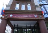 Директора школы в Кадуйском районе уволили по инициативе прокуратуры