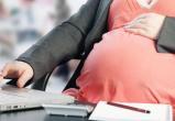 В Вологодском районе женщину не взяли на работу из-за беременности