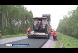 За три года власти обещают отремонтировать дорогу Воскресенское - Иванов Бор - Кириллов