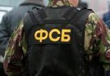 Пресечена деятельность 15 ячеек запрещенной в России организации «Свидетелей Иеговы»