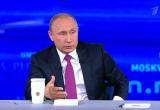 В Кремле назвали дату прямой линии с Путиным