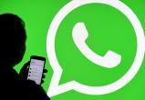 Владельцы WhatsApp будут судиться с пользователями
