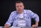 Леонид Парфенов решил помочь жителю Верховажья, которого оштрафовали за статус о Путине в соцсети