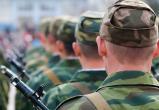 Череповчанин – пацифист будет отправлен в армию на 21 месяц