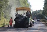 На ремонт дороги в Бабаевском районе потратили свыше 230 млн. рублей