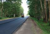 В конце июня дорогу в поселке Грибково Вологодского района полностью отремонтируют