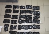 38 кг "синтетики" нашли полицейские в квартире и гаражах наркодилера