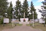 Жители деревни Морозовица Великоустюгского района отреставрировали памятник Героям Советского союза