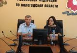 Вологодская почта и УМВД Вологодской области подписали соглашение о сотрудничестве