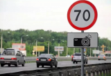 Российских водителей защитят от частных и скрытых камер