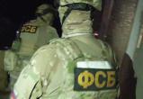 В Москве задержаны шесть сотрудников ФСБ