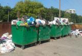 Жителям России могут предложить новую схему оплаты за вывоз мусора