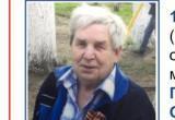 79-летний пенсионер пропал в Вологде