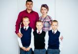 Молодая семья Савиновых в списке лучших на Всероссийском конкурсе «Семья года»