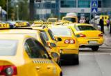 Самозанятым гражданам могут разрешить работу в такси