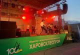 Зрители в шоке: в Вологодской области выступила «На-На»(ВИДЕО)