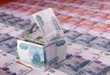 300 дольщиков стали жертвами грандиозного обмана на полмиллиарда рублей в Вологодской области