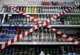 Алкоголь несовершеннолетним-миф или реальность: в Вологде состоялась контрольная закупка